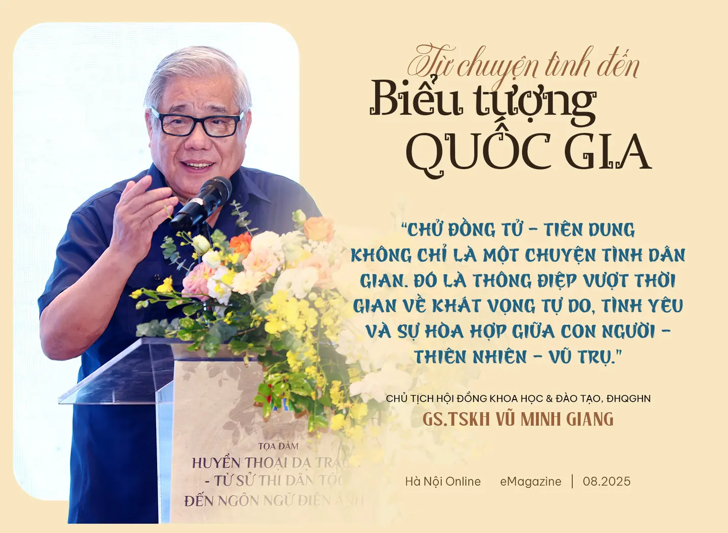 Đài PTTH Hà Nội